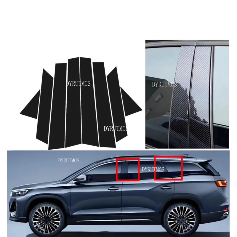 8PCS Glossy Black Silver Pillar Post Fit For Jetour X90 Plus 2019 2020 2021-2024 Window Door Cover Trim Decoration Stickers
8PCS Glossy Black Silver Pillar Post Fit For Jetour X90 Plus 2019 2020 2021-2024 Window Door Cover Trim Decoration Stickers