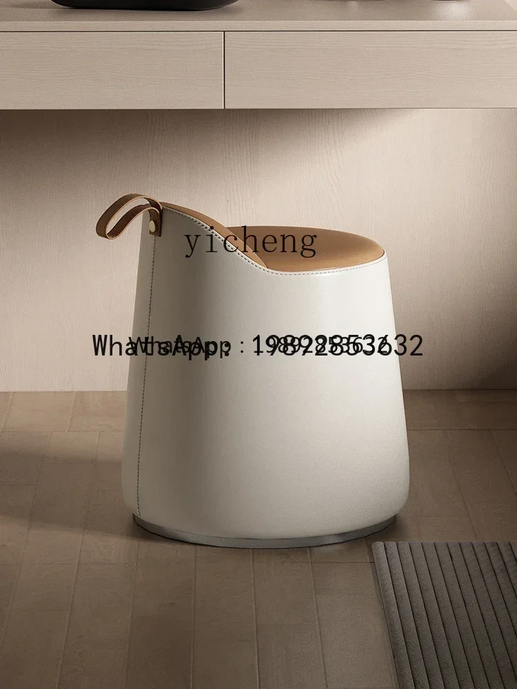 YZ makeup chair ins bedroom light luxury minimalist dresser stool home Internet celebrity makeup chair low stool
YZ makeup chair ins bedroom light luxury minimalist dresser stool home Internet celebrity makeup chair low stool