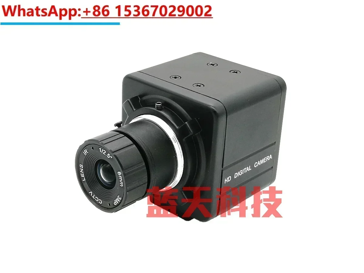 HD 1200, линия IMX238, цвет звездного уровня, черно-белая камера, регулируемое меню промышленной камеры BNC
HD 1200, линия IMX238, цвет звездного уровня, черно-белая камера, регулируемое меню промышленной камеры BNC