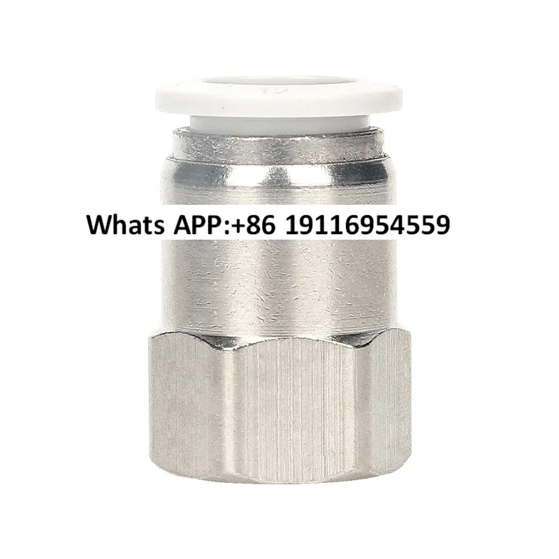 10Pcs Same diameter internal thread through pipe connector inner tooth quick plug connector 4-01 12-02 PCF8-01-D
10Pcs Same diameter internal thread through pipe connector inner tooth quick plug connector 4-01 12-02 PCF8-01-D