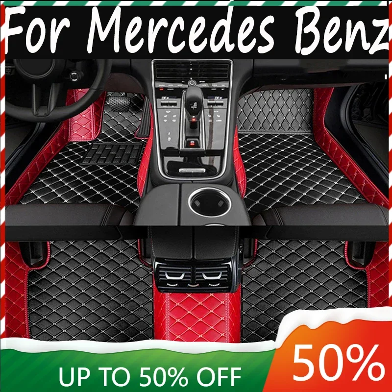 Пользовательские 3D Автомобильные коврики для Mercedes Benz E класса W211 W212 W213 2019-2023, аксессуары для интерьера, искусственная кожа
Пользовательские 3D Автомобильные коврики для Mercedes Benz E класса W211 W212 W213 2019-2023, аксессуары для интерьера, искусственная кожа