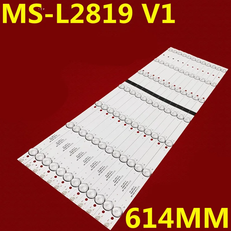 LED Backlight Strip for MS-L2819 V1 55D6B7CX61518 CELED650219B6 65SMX6566USM 65 SMX6566USM SKYTECH ST-6550US65SUA2505 65SUA2525
LED Backlight Strip for MS-L2819 V1 55D6B7CX61518 CELED650219B6 65SMX6566USM 65 SMX6566USM SKYTECH ST-6550US65SUA2505 65SUA2525
