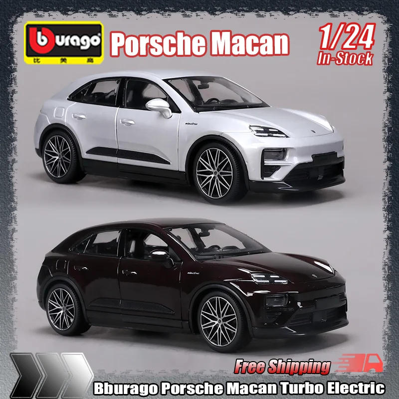 Новинка в наличии Bburago 1:24 Porsche Macan Turbo, электрическая имитация сплава, миниатюрная литая модель автомобиля, детская игрушка на заказ, подарок
Новинка в наличии Bburago 1:24 Porsche Macan Turbo, электрическая имитация сплава, миниатюрная литая модель автомобиля, детская игрушка на заказ, подарок