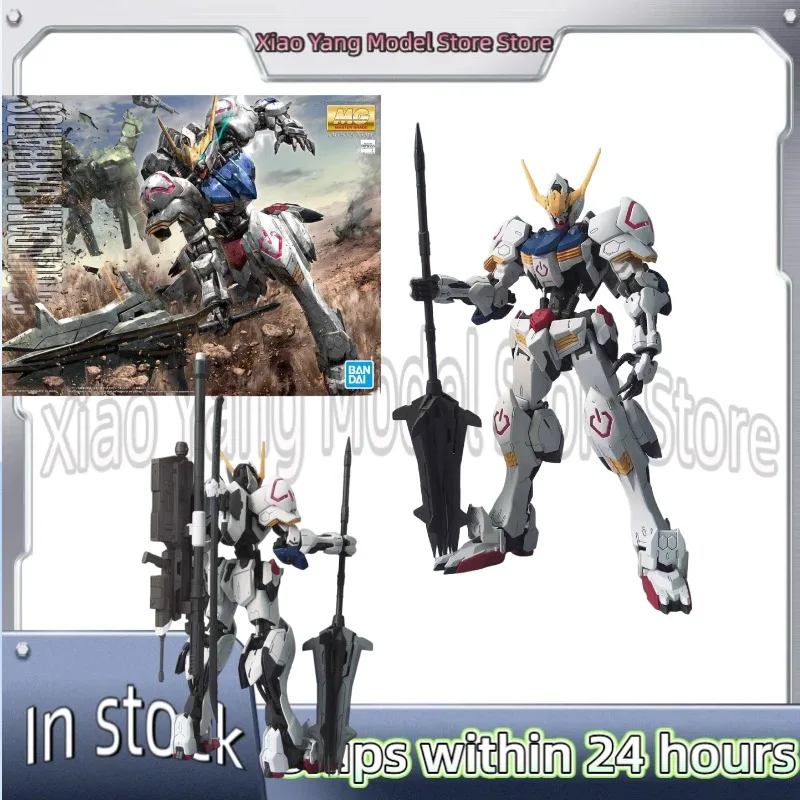 In Stock, Ships Within 24 Hours, Bandai 1/100 Barbatos Fourth Form Orphans Assembly Model
In Stock, Ships Within 24 Hours, Bandai 1/100 Barbatos Fourth Form Orphans Assembly Model