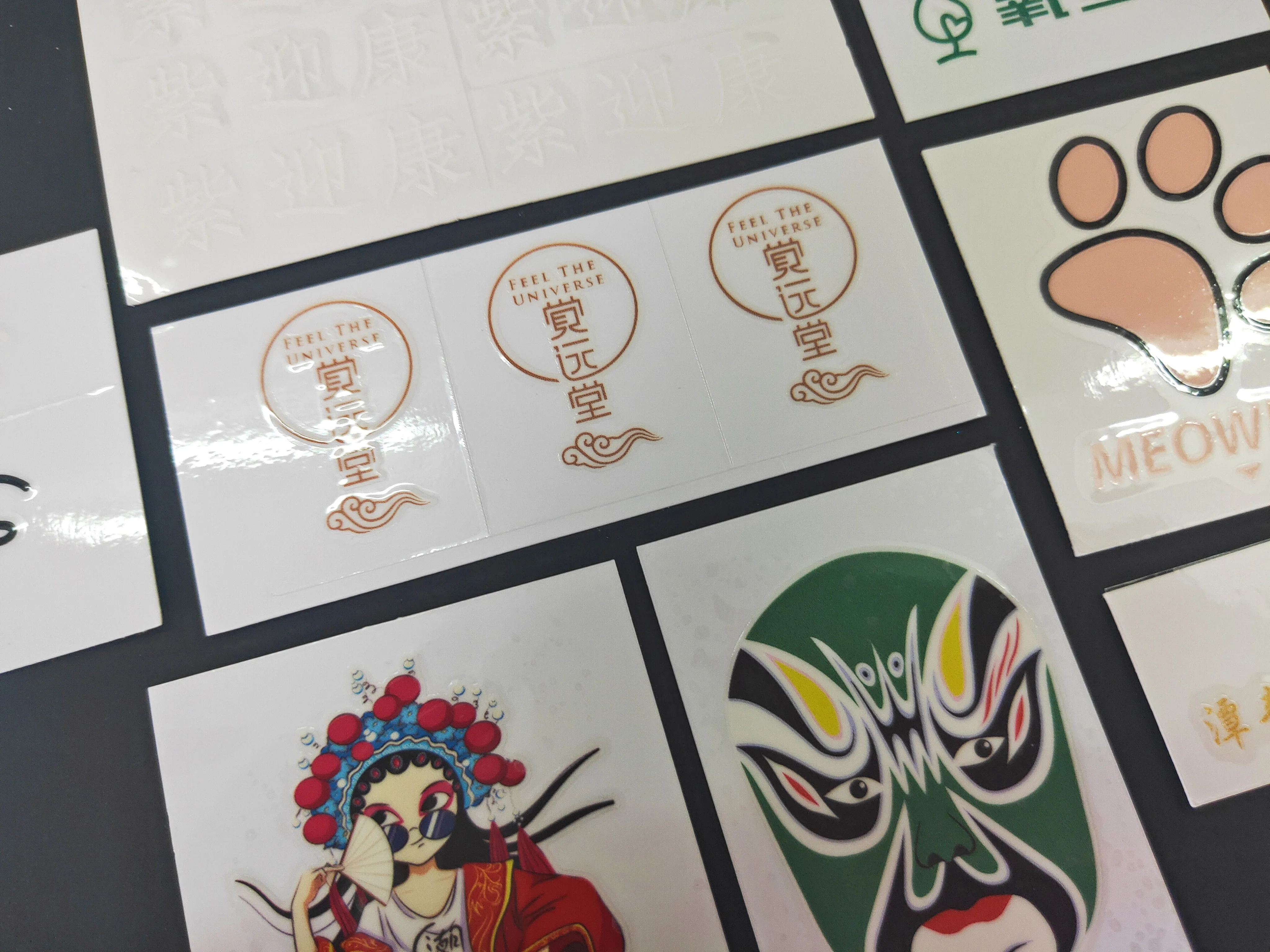 Crystal color UV transfer sticker 3D paste Custom gift logo picture paste on a variety of media surface transfer stickers
Crystal color UV transfer sticker 3D paste Custom gift logo picture paste on a variety of media surface transfer stickers