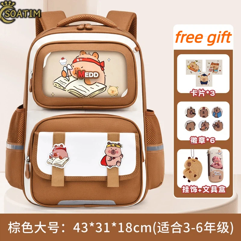 Capybara Children School Bags For Boys Girls Kids School Backpack Cartoon Schoolbag for Primary School Students Grades 1-3-6
Capybara Children School Bags For Boys Girls Kids School Backpack Cartoon Schoolbag for Primary School Students Grades 1-3-6