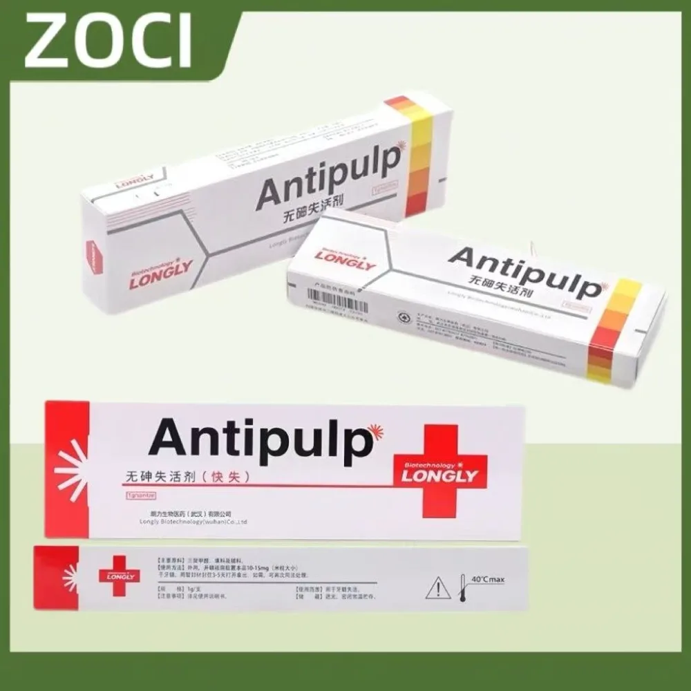 Pulp Inactivating Agent Dental Arsenic-free Root Canal Preparation Commercial Dental Nerve-killing Paraformaldehyd Oral Material
Pulp Inactivating Agent Dental Arsenic-free Root Canal Preparation Commercial Dental Nerve-killing Paraformaldehyd Oral Material