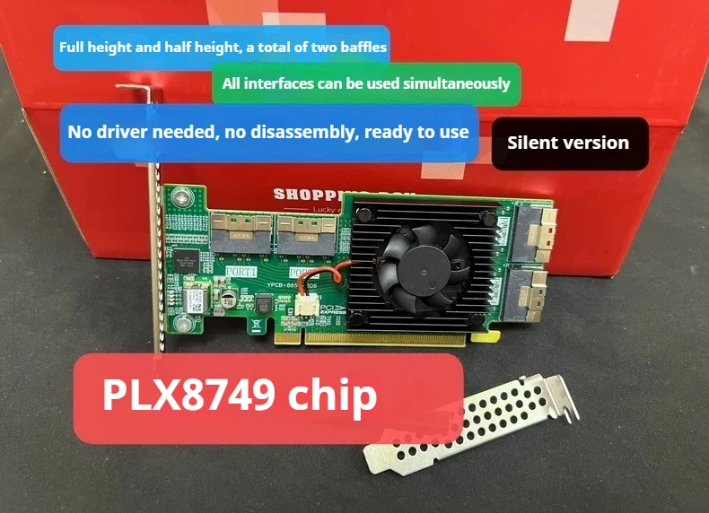 plx8749 PLX expansion card 4 SFF8654 x8 interfaces, supports 8 nvme M.2 hard disks
plx8749 PLX expansion card 4 SFF8654 x8 interfaces, supports 8 nvme M.2 hard disks