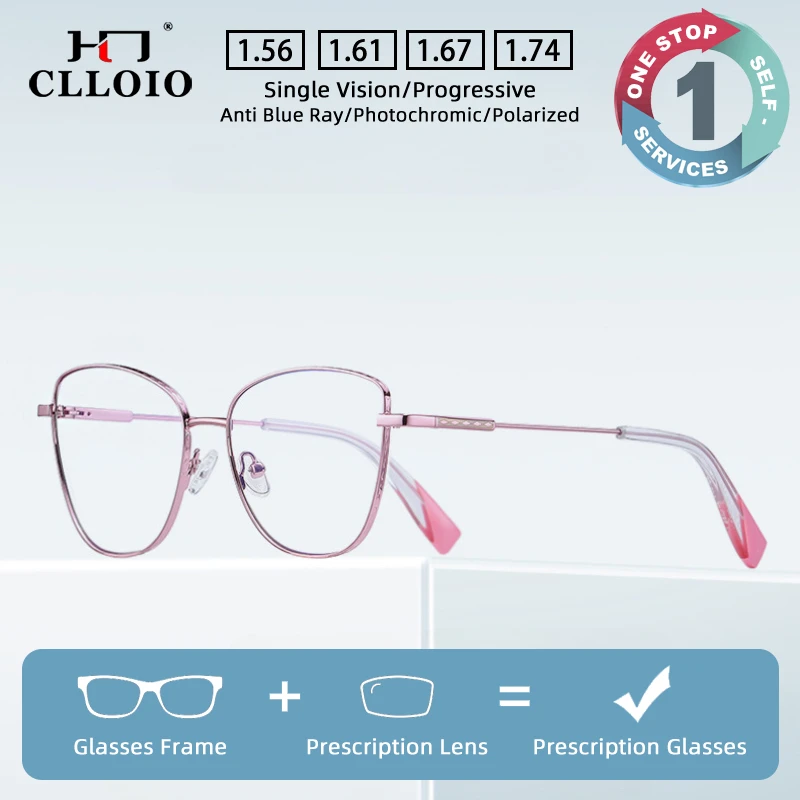 CLLOIO New Butterfly Frame Anti Blue Light Glasses for Women Fashion Optical Prescription Myopia Glasses Photochromic Eyeglasses
CLLOIO New Butterfly Frame Anti Blue Light Glasses for Women Fashion Optical Prescription Myopia Glasses Photochromic Eyeglasses