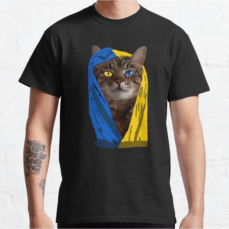 Cute Ukraine Cat Stepan Ukrainian Flag Eyes Pride Ukraine art Short-sleeve crewneck T-shirt for men Large size Adult Tops S-6xl
Cute Ukraine Cat Stepan Ukrainian Flag Eyes Pride Ukraine art Short-sleeve crewneck T-shirt for men Large size Adult Tops S-6xl