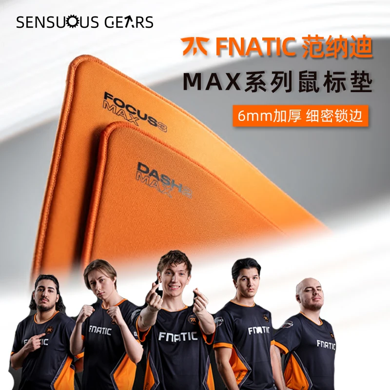 Fnatic MAX Gaming and Esports Mouse Pad PORON Cotton Orange Extra Large 6mm Thick Lock Edge Sweatproof and Waterproof Mouse Pad
Fnatic MAX Gaming and Esports Mouse Pad PORON Cotton Orange Extra Large 6mm Thick Lock Edge Sweatproof and Waterproof Mouse Pad