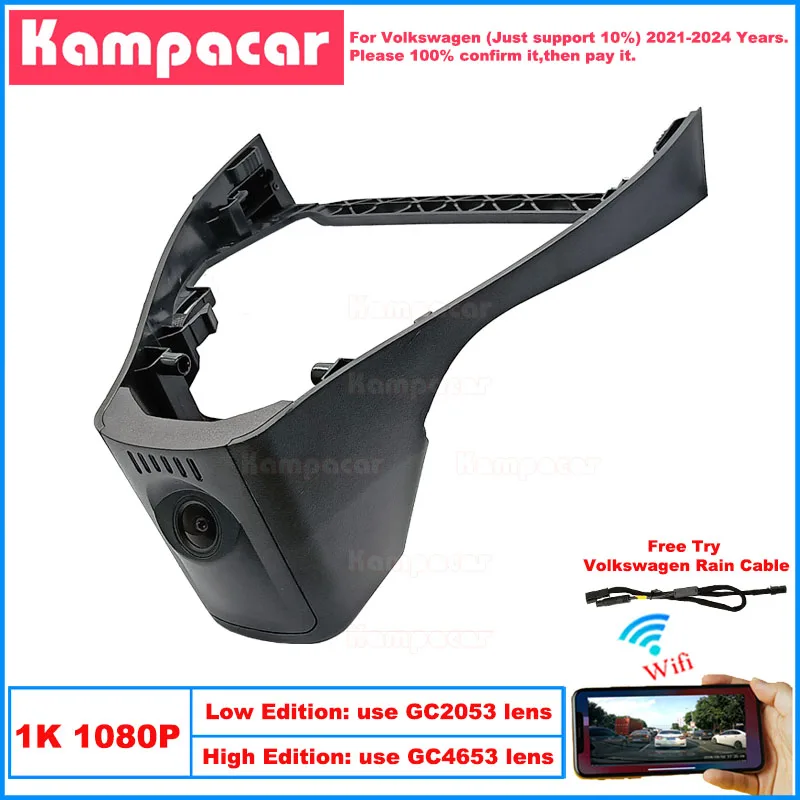 Kampacar VW35-1K 1080P Wifi Car Dvr Camera Dash Cam For Volkswagen 199mm VW ID4 ID.4 ID4X ID6 ID.6 2021-2024 10% Cars Dashcam
Kampacar VW35-1K 1080P Wifi Car Dvr Camera Dash Cam For Volkswagen 199mm VW ID4 ID.4 ID4X ID6 ID.6 2021-2024 10% Cars Dashcam