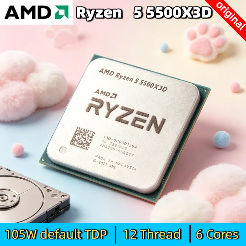 3GHz AMD Ryzen 5 5500X3D 6 Core 12 Thread Socket AM4 New Gaming Processor DDR4 L3 96M 105W 7NM R5 5500X3D Pro Max
3GHz AMD Ryzen 5 5500X3D 6 Core 12 Thread Socket AM4 New Gaming Processor DDR4 L3 96M 105W 7NM R5 5500X3D Pro Max