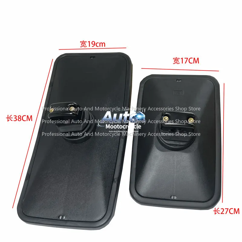 For Carter 312 320 312 323 330 336 345DGC Rear View Mirror Rear Mirror
For Carter 312 320 312 323 330 336 345DGC Rear View Mirror Rear Mirror