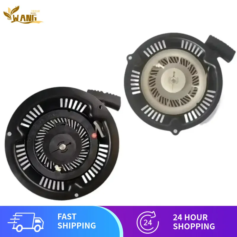 1P70 EP70 LAWN MOWER Recoil Starter fits for GRASS TRIMMER ENGINE PARTS, L5500S PULL STARTER ASSEMBLY
1P70 EP70 LAWN MOWER Recoil Starter fits for GRASS TRIMMER ENGINE PARTS, L5500S PULL STARTER ASSEMBLY