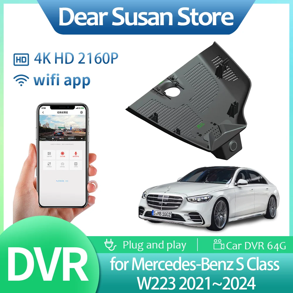 Car Video DVR for Mercedes-Benz S Class W223 580 500 450 2021~2024 HD Driving Recorder Front Dash Camera Night Vision Accessorie
Car Video DVR for Mercedes-Benz S Class W223 580 500 450 2021~2024 HD Driving Recorder Front Dash Camera Night Vision Accessorie