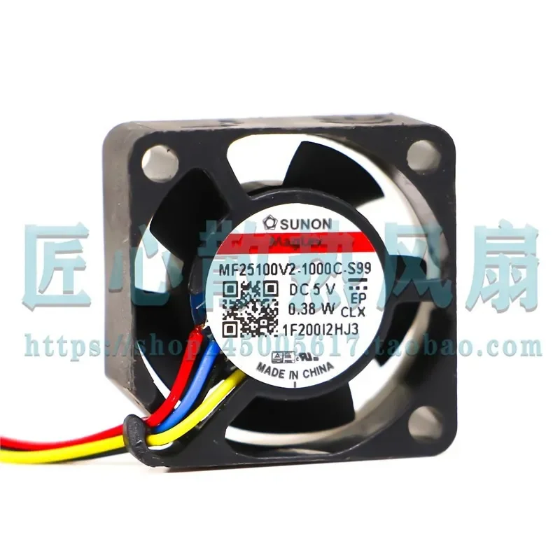 MF25100V2-1000C-A99 G99 H99 Q99 S99 4-wire PWM cooling fan for 5V 0.38W
MF25100V2-1000C-A99 G99 H99 Q99 S99 4-wire PWM cooling fan for 5V 0.38W