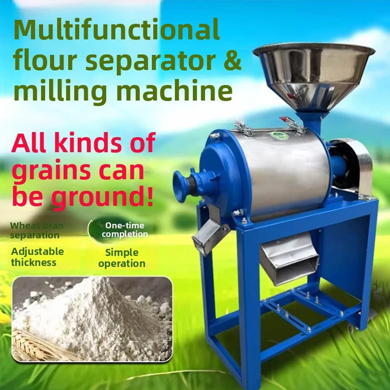 High Power Electric Milling Machine Stainless Steel Ultra-fine Milling Machine Powder of Five Grains and Miscellaneous Grains
High Power Electric Milling Machine Stainless Steel Ultra-fine Milling Machine Powder of Five Grains and Miscellaneous Grains