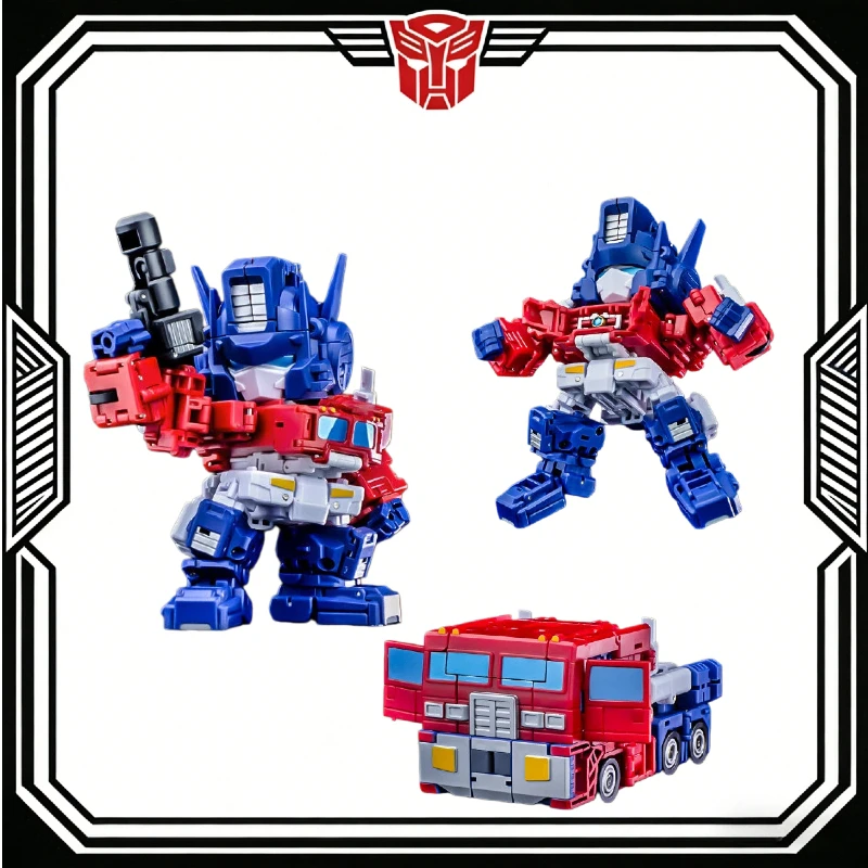 In Stock MS-TOYS MS-G04 Action Figure Small Scale Q Version Truck Boy Transformable Toy Reissue Anime Cartoon garage kit
In Stock MS-TOYS MS-G04 Action Figure Small Scale Q Version Truck Boy Transformable Toy Reissue Anime Cartoon garage kit