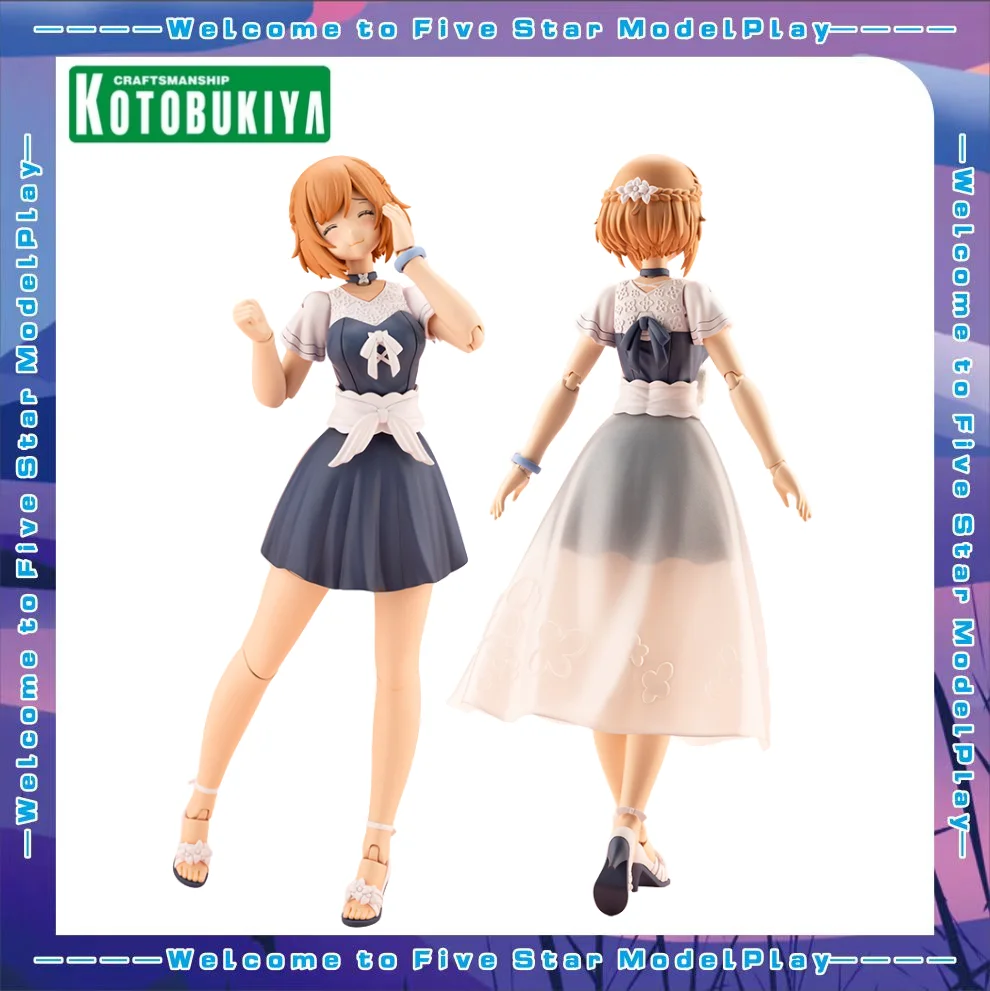 【FS】KOTOBUKIYA Arcanadea Lumitea ReACT-iF Figure Model Gifts
【FS】KOTOBUKIYA Arcanadea Lumitea ReACT-iF Figure Model Gifts