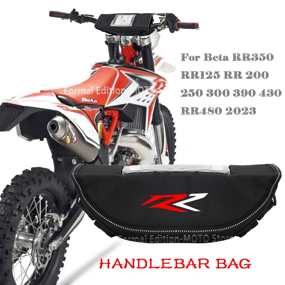 Handlebar Bag for Beta RR480 RR350 125200 RR250/300/390/430 Dustproof and Waterproof Motorcycle Steering Wheel Navigation Bag
Handlebar Bag for Beta RR480 RR350 125200 RR250/300/390/430 Dustproof and Waterproof Motorcycle Steering Wheel Navigation Bag