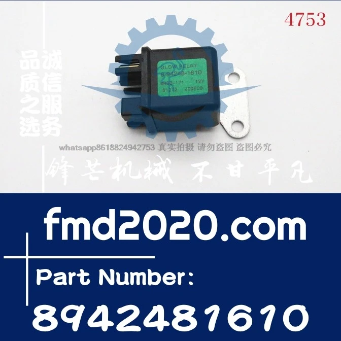 4BG1, 4JB1 4JG1, 4LE2, C240 preheating relays 8942481610, 8942481610
4BG1, 4JB1 4JG1, 4LE2, C240 preheating relays 8942481610, 8942481610