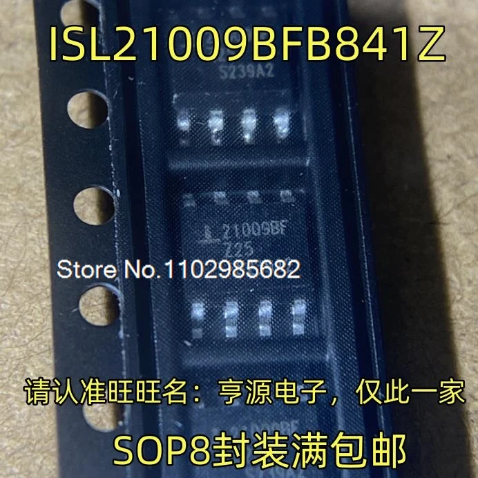 5PCS/LOT ISL21009BFB841Z SOP8 , Original stock in stock Inventory is currently in stock
5PCS/LOT ISL21009BFB841Z SOP8 , Original stock in stock Inventory is currently in stock
