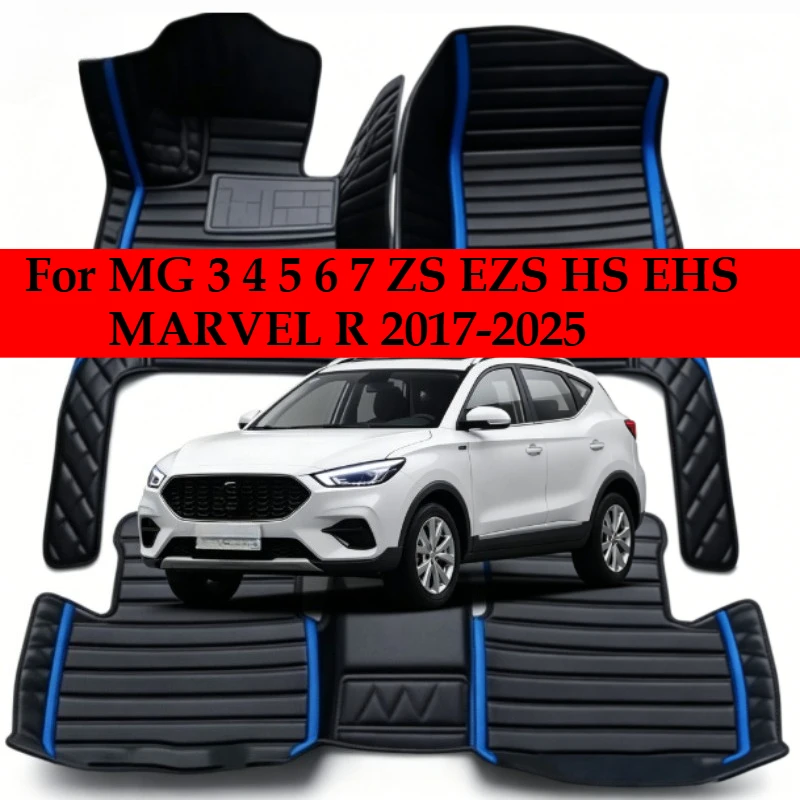 OMANE Custom Car Floor Mats For MG 3 4 5 6 7 ZS EZS HS 2017-2023 EHS MARVEL R 2017-2025 Carpets Foot Coche Accessorie
OMANE Custom Car Floor Mats For MG 3 4 5 6 7 ZS EZS HS 2017-2023 EHS MARVEL R 2017-2025 Carpets Foot Coche Accessorie