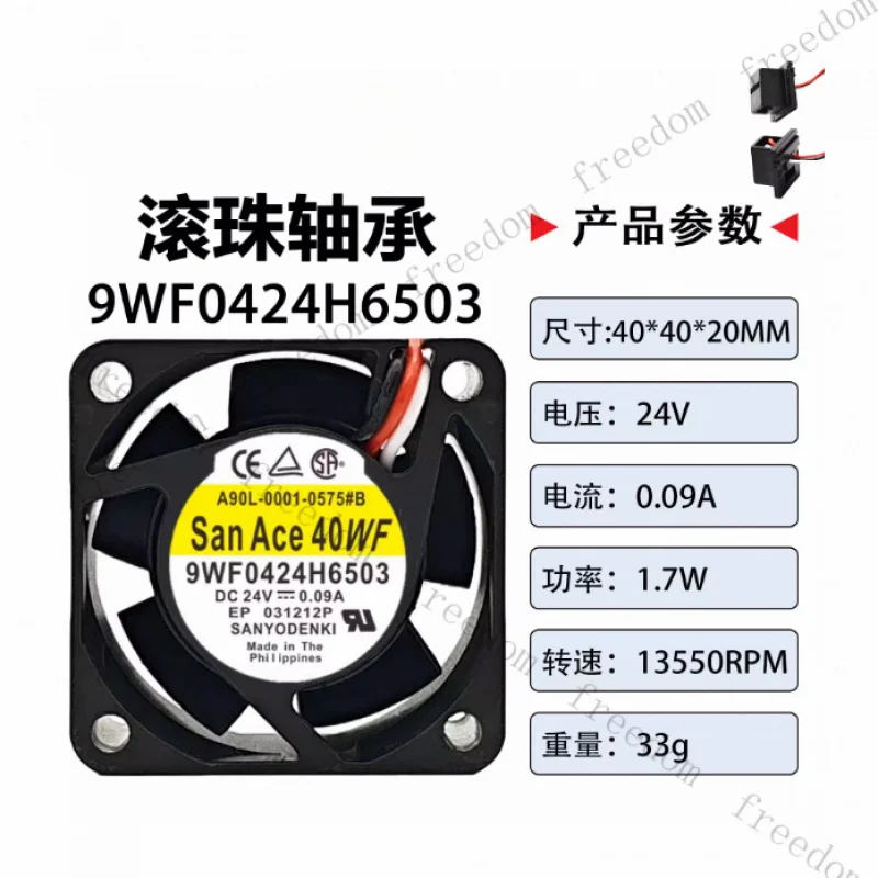 HTS для FANUC A90L-0001-0575 # Вентилятор охлаждения SanAce 9WF0424H6503 24В 0.09А, 3-проводной, 40*40*20
HTS для FANUC A90L-0001-0575 # Вентилятор охлаждения SanAce 9WF0424H6503 24В 0.09А, 3-проводной, 40*40*20