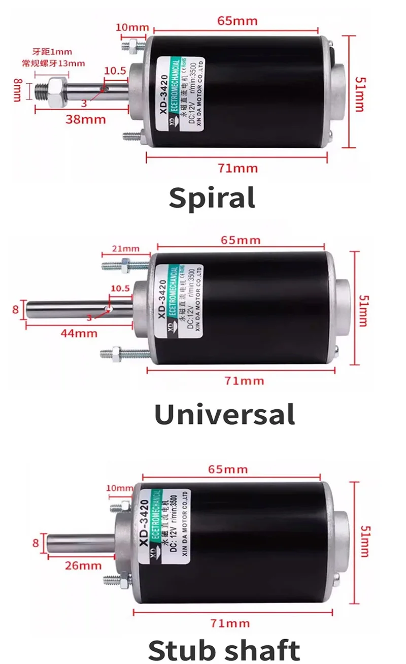 XD-3420 30W High Torque DC Motor 12V/24V Permanent Magnet Motor Mini DIY Generator Motor CW/CCW with Bracket
XD-3420 30W High Torque DC Motor 12V/24V Permanent Magnet Motor Mini DIY Generator Motor CW/CCW with Bracket