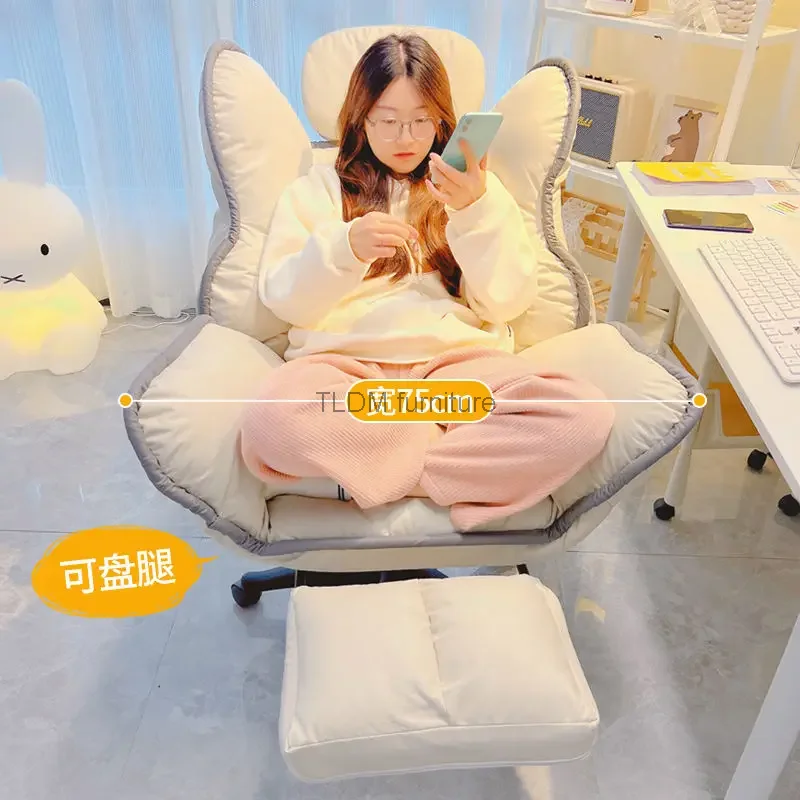 Home lazy computer chair sofa chair comfortable sedentary desk learning chair backrest casual office seat
Home lazy computer chair sofa chair comfortable sedentary desk learning chair backrest casual office seat