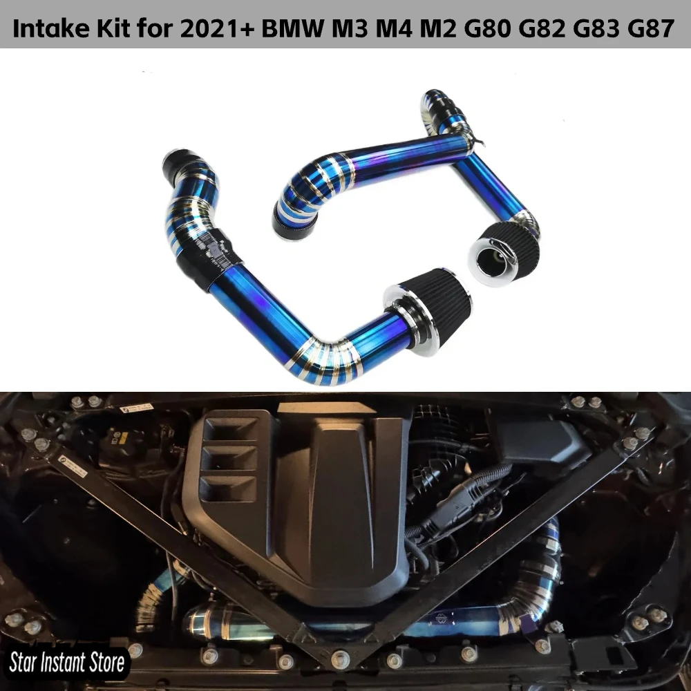 Комплект впускного отверстия из титанового сплава для BMW M3 M4 M2 G80 G82 G83 G87, S58 3.0TT, воздушные фильтры для соревнований
Комплект впускного отверстия из титанового сплава для BMW M3 M4 M2 G80 G82 G83 G87, S58 3.0TT, воздушные фильтры для соревнований
