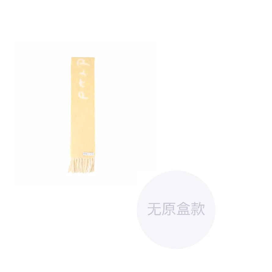 Burberry logo-intarsia reversible scarf 80972111
Burberry logo-intarsia reversible scarf 80972111