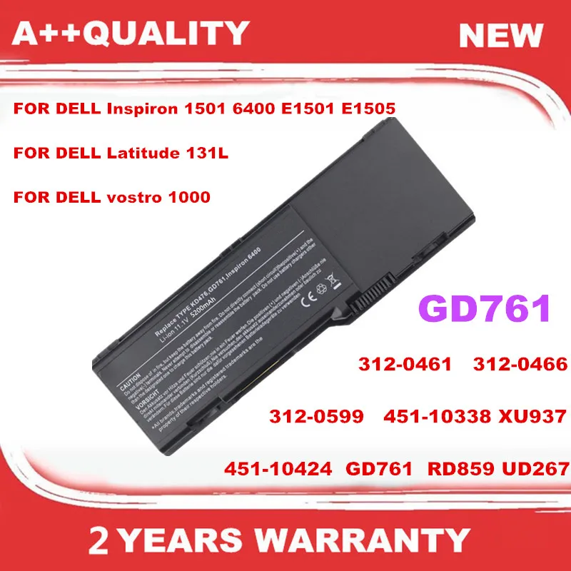 GD761 RD859 UD267 XU937 Аккумулятор для ноутбука Dell Inspiron 1501 6400 E1501 E1505 Для Latitude 131L Для vostro 1000
GD761 RD859 UD267 XU937 Аккумулятор для ноутбука Dell Inspiron 1501 6400 E1501 E1505 Для Latitude 131L Для vostro 1000