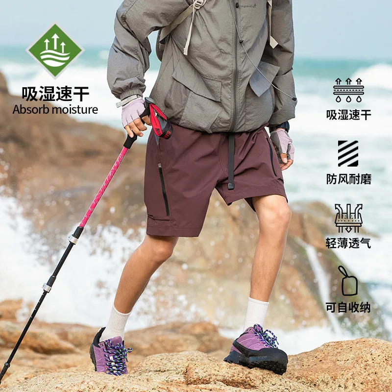 Summer Outdoor Short Pants for Men's Lightweight Breathable Sweat-absorbing Portable Shorts Hiking Mountain Camping 1/2 Pants
Summer Outdoor Short Pants for Men's Lightweight Breathable Sweat-absorbing Portable Shorts Hiking Mountain Camping 1/2 Pants