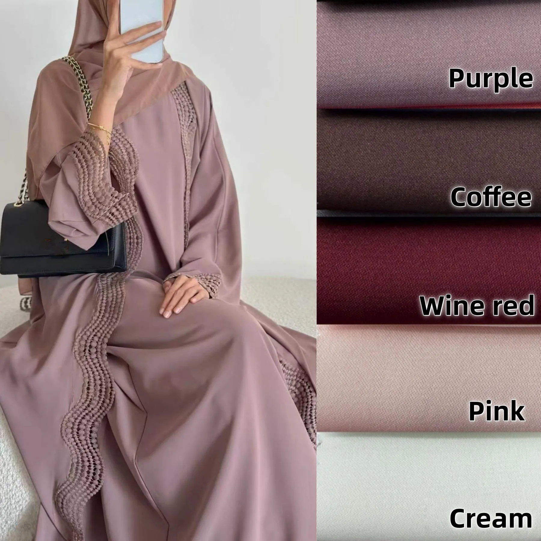 Ramadan Muslim Women 2 Piece Set with Inner Dress Abaya Eid Jalabiya Morocco Dubai Kaftan Cardigan Robe Kimono Caftan Ensembles
Ramadan Muslim Women 2 Piece Set with Inner Dress Abaya Eid Jalabiya Morocco Dubai Kaftan Cardigan Robe Kimono Caftan Ensembles