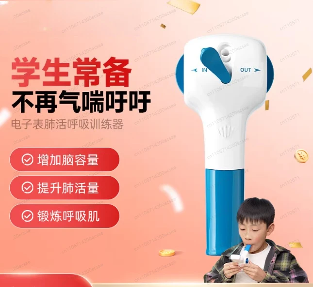 Breathing Exercise Device for Lungs with Electric Manometer Lung Exerciser Respiratory Muscle Expander Trainer with Training App
Breathing Exercise Device for Lungs with Electric Manometer Lung Exerciser Respiratory Muscle Expander Trainer with Training App