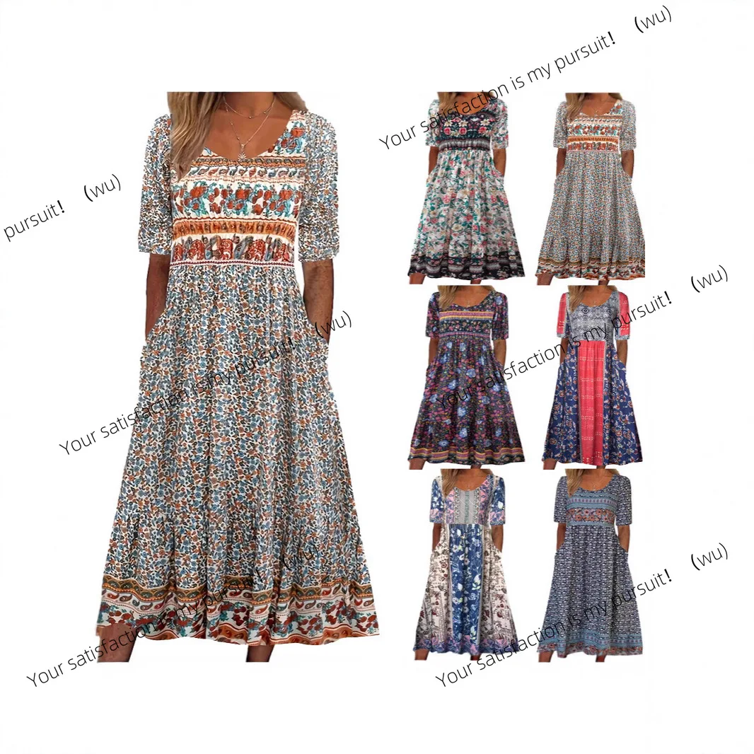 Summer New Women's Crew Neck Short Sleeve Long Dress Bohemian Print Dress Women
Summer New Women's Crew Neck Short Sleeve Long Dress Bohemian Print Dress Women