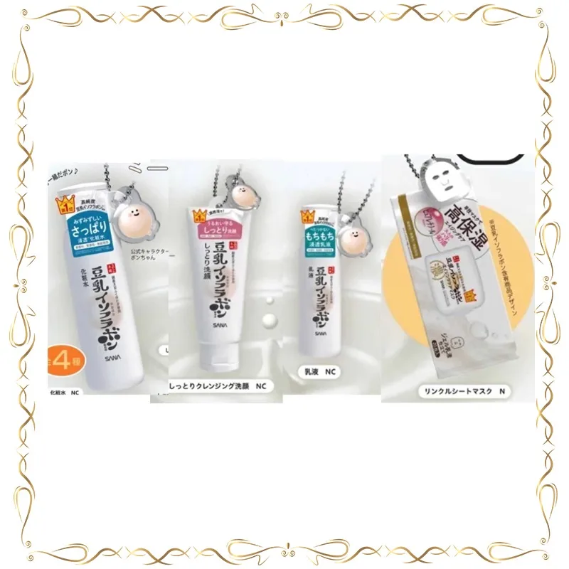 Gashapon соевое молоко моделирование мини-подвеска брелок кукла кулон коллекционные игрушки детские подарки экшн-фигурка модель игрушки
Gashapon соевое молоко моделирование мини-подвеска брелок кукла кулон коллекционные игрушки детские подарки экшн-фигурка модель игрушки