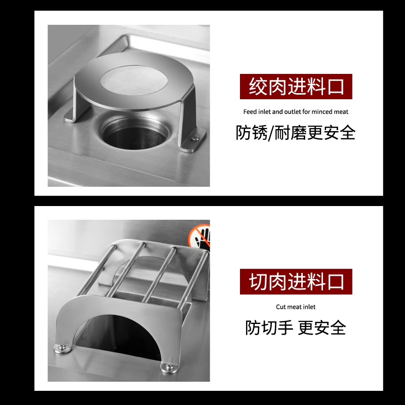JQ-1 JQ-2 Commercial Meat Commercial Meat Grinder Dual-purpose Chopper
JQ-1 JQ-2 Commercial Meat Commercial Meat Grinder Dual-purpose Chopper