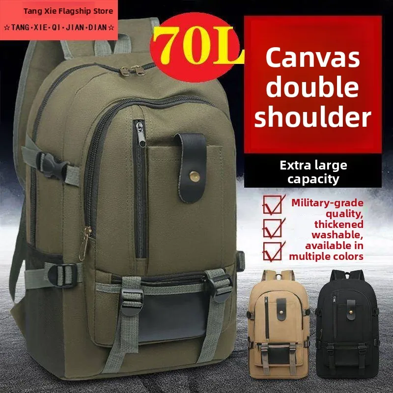 Large Capacity Canvas Backpack Wear Resistant Travel Unisex Student Bookbag Lightweight Foldable Soft Handle Zipper Closure
Large Capacity Canvas Backpack Wear Resistant Travel Unisex Student Bookbag Lightweight Foldable Soft Handle Zipper Closure