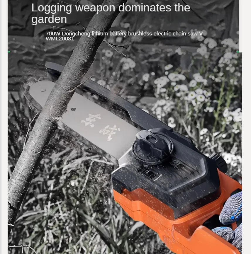 Cordless Electric Saw for Tree Cutting with High Power Lithium-Ion Battery QCL
Cordless Electric Saw for Tree Cutting with High Power Lithium-Ion Battery QCL