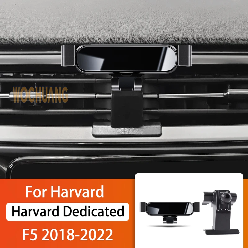 Car Mobile Phone Holder For Haval F5 2018-2022 360 Degree Rotating GPS Special Mount Support Navigation Bracket Accessories
Car Mobile Phone Holder For Haval F5 2018-2022 360 Degree Rotating GPS Special Mount Support Navigation Bracket Accessories