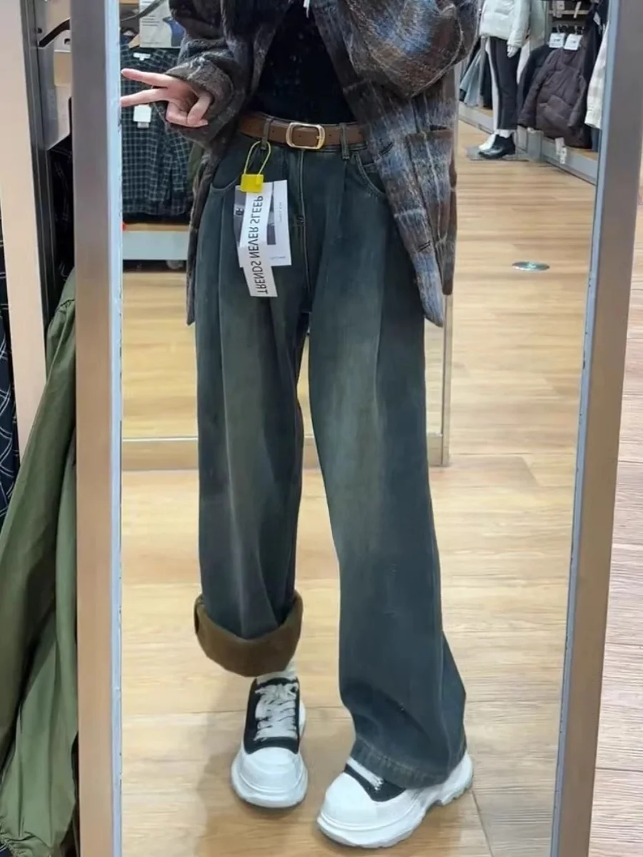 plus Size Fleece Lined Thick High Waist American Retro Denim Jeans Women's Slim Fit Floor Length Pants Autumn Winter New Arrival
plus Size Fleece Lined Thick High Waist American Retro Denim Jeans Women's Slim Fit Floor Length Pants Autumn Winter New Arrival