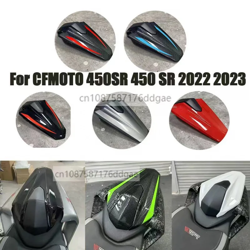Motorcycle Accessories Pillion Rear Fairing Seat Cowl Cover Hump Fairing Carbon Fiber For CFMOTO 450SR 450 SR 2022 2023
Motorcycle Accessories Pillion Rear Fairing Seat Cowl Cover Hump Fairing Carbon Fiber For CFMOTO 450SR 450 SR 2022 2023