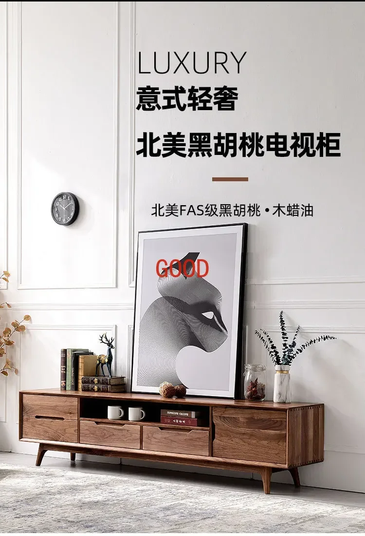 Cabinet and Tea Table Combination All Solid Wood
Cabinet and Tea Table Combination All Solid Wood