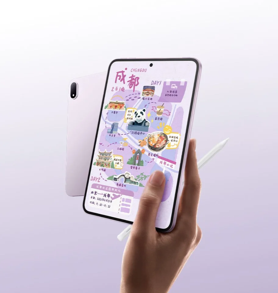 OPPO Pad Mini 8.8 inch Matte Screen 2.5K OLED screen New generation ColorOS 16
OPPO Pad Mini 8.8 inch Matte Screen 2.5K OLED screen New generation ColorOS 16