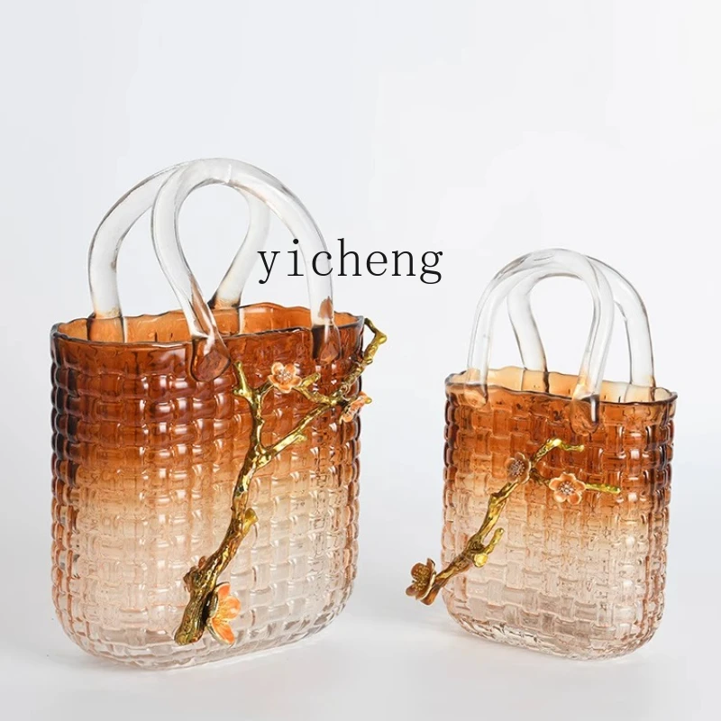 ZC personalized handbag glass vase decoration new Chinese high-end art ornament
ZC personalized handbag glass vase decoration new Chinese high-end art ornament
