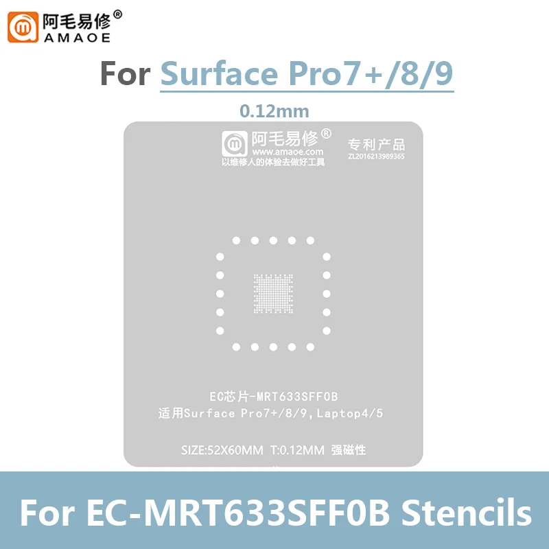 AMAOE искусственная посадка для SurfacePro7 +/8 +/9Laptop 4/5 0,12 мм магнитный трафарет для реболлинга BGA
AMAOE искусственная посадка для SurfacePro7 +/8 +/9Laptop 4/5 0,12 мм магнитный трафарет для реболлинга BGA