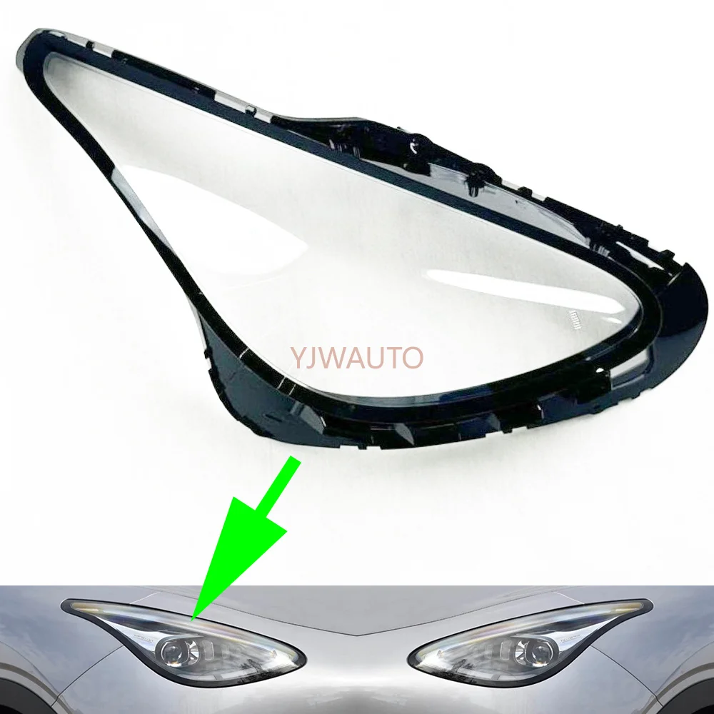 For Geely EX2 2024 2025 2026 Headlight Cover Car Headlamp Lens Glass Replacement Front Lampshade Auto Lamp Shell
For Geely EX2 2024 2025 2026 Headlight Cover Car Headlamp Lens Glass Replacement Front Lampshade Auto Lamp Shell